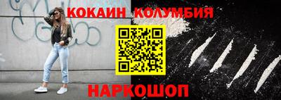 меф Малгобек