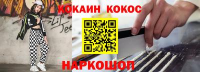 мет Мариинск