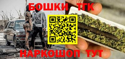 прущая мука Малоярославец