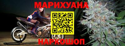 прущая мука Малоярославец