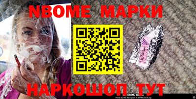 прущая мука Малоярославец