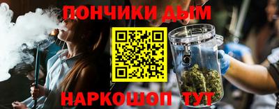 прущая мука Малоярославец
