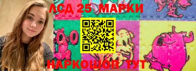 меф Малгобек