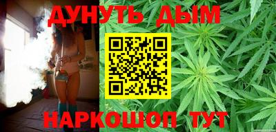 меф Малгобек