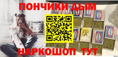 прущая мука Малоярославец