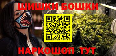 мет Мариинск