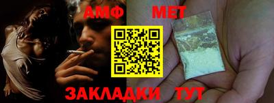 прущая мука Малоярославец