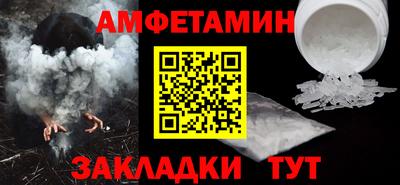прущая мука Малоярославец