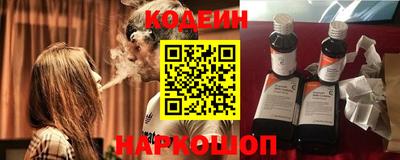 меф Малгобек