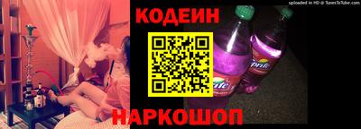 прущая мука Малоярославец