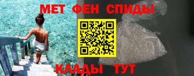прущая мука Малоярославец