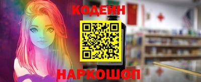 прущая мука Малоярославец