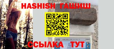 прущая мука Малоярославец
