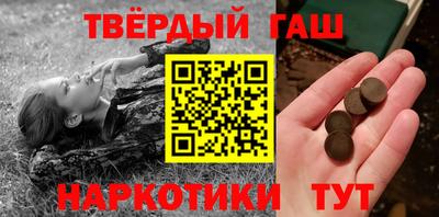 прущая мука Малоярославец